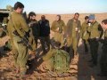 Gimmel - Tzelim 2008