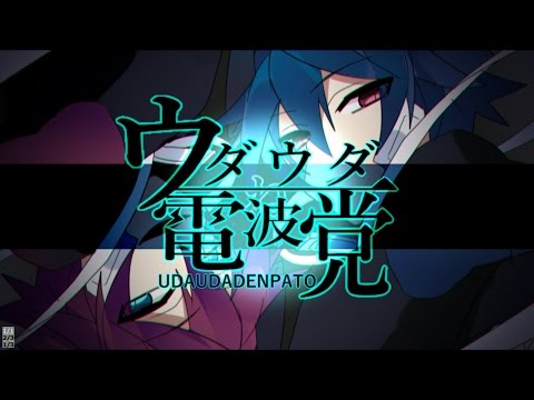 動画