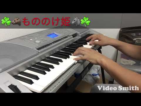 動画
