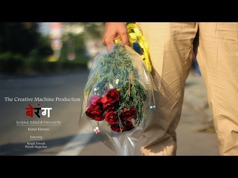 Berang short film Berang short film