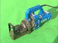 Gensco Electric Rebar Cutting Tool - #6 capacity - 3/4