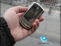 Is this Motorola's Android phone? + info on RAZR3