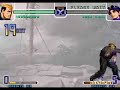 Combo de Yamasaki