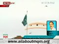 <id >http://gda...