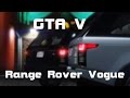 Range Rover Vogue 2013 v1.2 для GTA 5 видео 1