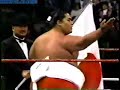 Yokozuna vs Bill Jordon