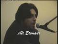 Ali Etimadi - Sahar   سحر میگفت به گل