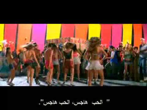 هندي