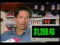 MaxiVision Power Video Challenge