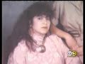 *Brave* Pico Rivera Taggers Murder Unarmed Grandma