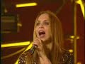 Sertab Erenen - Everyway where I can