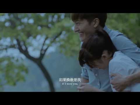 聽見下雨的聲音 Rhythm of The Rain 電影官方前導預告 HD 