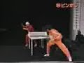 TheMatrix PingPong \"www.oss.000webhost.info\" TheMatrix PingPong \"www.oss.000webhost.info\"