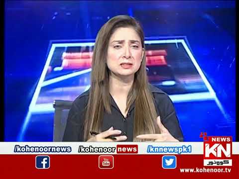 Pura Sach Dr Nabiha Ali Khan Ke Saath | Part 01 | 10 March 2023 | Kohenoor News Pakistan