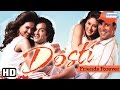 Video for دانلود فيلم هندي دوستي Dosti Friends Forever 2005