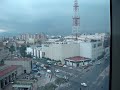 Nueva Oficina