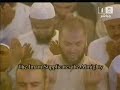 duaa 29 ramadanدعاء مؤثر جدا