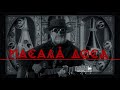 https://www.youtube.com/watch?v=2vaem6uSbsA