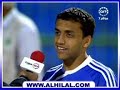 تصريح محمد الشلهوب بعد المبارة