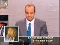 Mitsikostas - Farsa se Efi Thodi