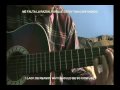 S J V C SONG (SYSTEM OF A DOWN ROULETE)