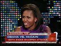 Prez Camps Trade Punches