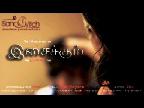 Issaikkum short film Issaikkum short film