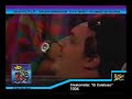 V.L.P. Los Inicios, \"Palomazo en el Calabozo 1994\" HIP HOP