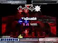 Death Egg Final Boss (DnB Remix) Death Egg Final Boss (DnB Remix)