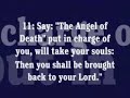 Surah Sajdah- The Prostration (With English translation)