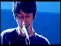 when the sun goes down : arctic monkeys when the sun goes down : arctic monkeys