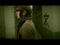 Arms And Legs - New Video From China Arms And Legs - New Video From China
