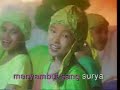 yerikho-vg-semesta-bernyanyi.html