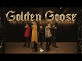 A.C.E (에이스) 'Golden Goose' Dance Cover 커버댄스 │HK