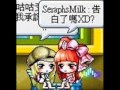 楓之谷MMV - 遇上愛/ 短劇/ Dream Room４