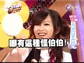 按一下以加入描述...