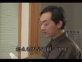 办公室系列短剧(第五集):下岗风波(1/3)