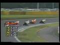 videos de 1994 ALL JAPAN ROAD RACE R3 TUKUBA 4