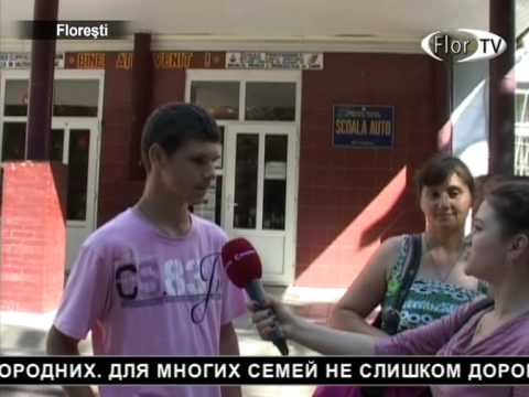 Профессионально технические училища всё более востребованы