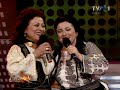 Maria Ciobanu si Leontina Vaduva Maria Ciobanu si Leontina Vaduva