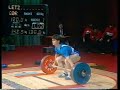 1985 Euros 60kg Naim wins