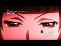AMV by LittleUzura Anime: Umineko no Naku Koro ni Visual Novel: Umineko no Naku Koro ni & Umineko no Naku Koro ni Chiru Music: Shikata Akiko - Kin'iro no Choushou ～Uruwashi no Bansan～