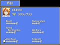 Cless Alvein vs Wyvern (HARD) No Items(magic lens used only)