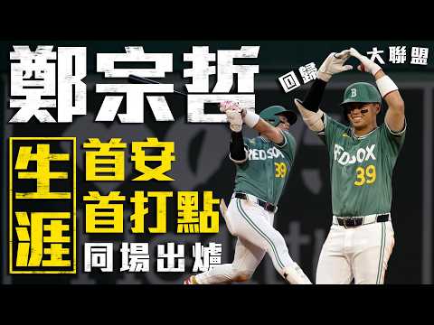 [圖]