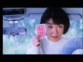Hana-Bi