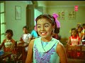 bacche mann ke sachhe