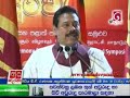 President speaks at the Swarna Purawara ceremony