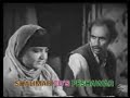 Pukhto Film \"Deedan\" Part-1