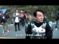Ver Video