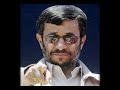 Boofe Koor Band - Ahmadinejad